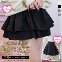 夢展望 | YU000046211
