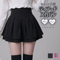 夢展望（ユメテンボウ）のスカート/ミニスカート