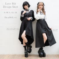 DearMyLove | YU000046280