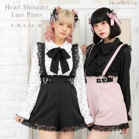 DearMyLove | YU000046361