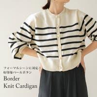 夢展望（ユメテンボウ）のトップス/カーディガン