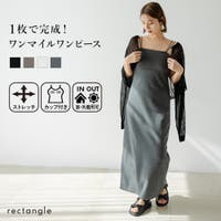 夢展望（ユメテンボウ）のワンピース・ドレス/キャミワンピース