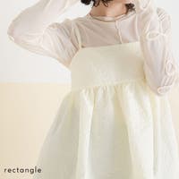 夢展望 | YU000047583