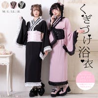 DearMyLove | YU000046542