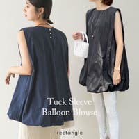 夢展望（ユメテンボウ）のトップス/ブラウス