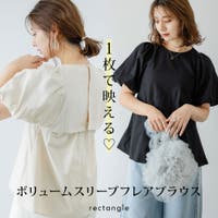 夢展望 | YU000047589