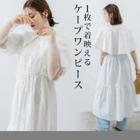 夢展望 | YU000047568