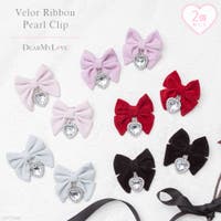 DearMyLove | YU000046642