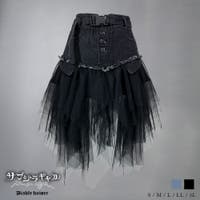 夢展望（ユメテンボウ）のスカート/ミニスカート