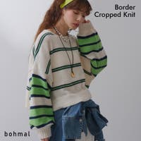 夢展望（ユメテンボウ）のトップス/ニット・セーター