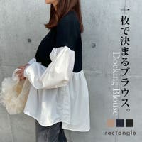 夢展望 | YU000047871