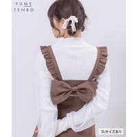 夢展望（ユメテンボウ）のトップス/ブラウス