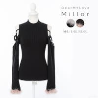 DearMyLove | YU000046789