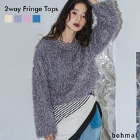 夢展望（ユメテンボウ）のトップス/ブラウス