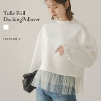 夢展望（ユメテンボウ）のトップス/Ｔシャツ
