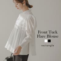 夢展望（ユメテンボウ）のトップス/ブラウス