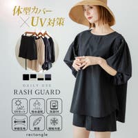夢展望 | YU000047547