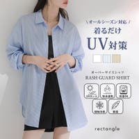 夢展望（ユメテンボウ）の水着/水着セット