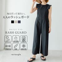 夢展望（ユメテンボウ）の水着/水着セット