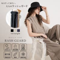 夢展望 | YU000047409
