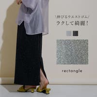 夢展望（ユメテンボウ）のスカート/ひざ丈スカート