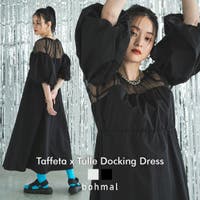 夢展望 | YU000047917