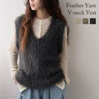 夢展望（ユメテンボウ）のトップス/ニット・セーター