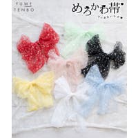 夢展望 | YU000048097