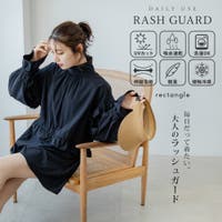 夢展望（ユメテンボウ）の水着/水着セット