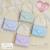夢展望（ユメテンボウ）のファッション雑貨/その他ホビー・ペット雑貨