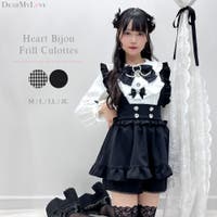 DearMyLove | YU000047218