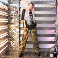 夢展望 | YU000046932