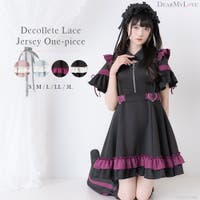 DearMyLove（ディアマイラブ）のワンピース・ドレス/ワンピース