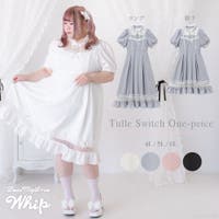 DearMyLove（ディアマイラブ）のワンピース・ドレス/シフォンワンピース