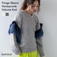 夢展望（ユメテンボウ）のトップス/ニット・セーター