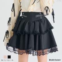 夢展望 | YU000046968