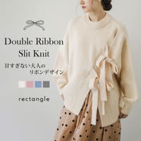 夢展望（ユメテンボウ）のトップス/ニット・セーター