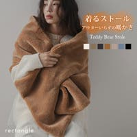 夢展望（ユメテンボウ）の小物/マフラー