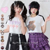 DearMyLove（ディアマイラブ）のトップス/Ｔシャツ