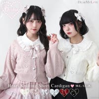 DearMyLove | YU000047097