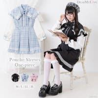 DearMyLove（ディアマイラブ）のワンピース・ドレス/ワンピース