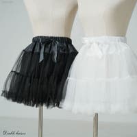 夢展望（ユメテンボウ）のスカート/ひざ丈スカート