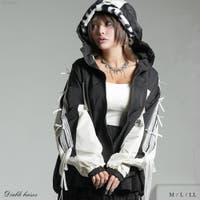 夢展望 | YU000047040