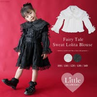 DearMyLove（ディアマイラブ）のトップス/ブラウス