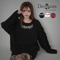 DearMyLove | YU000047183