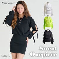 夢展望 | YU000047024