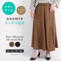 夢展望 | YU000047551