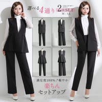 夢展望 | YU000047019
