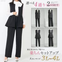 夢展望 | YU000047020