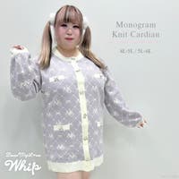 夢展望（ユメテンボウ）のトップス/カーディガン